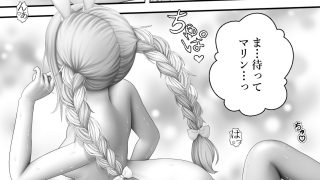 【新着同人誌】Virtual Story〜最エロの女船長とバニーガール〜
