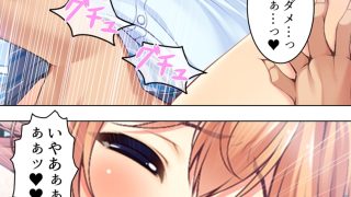 【新着同人誌】幼なじみや妹との羞恥罰ゲーム。孕むのは誰！？ ＜総集編＞