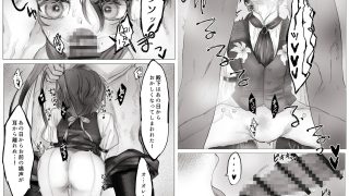 【新着同人誌】悪役令嬢の弟に転生したので、俺が攻略対象誘惑します！？