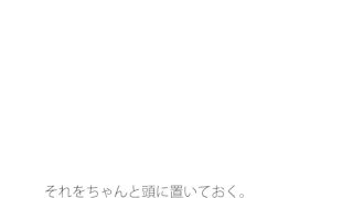 【新着同人誌】【無料】あんまりすぐさま受け止めたくない現実を・・・・・目を逸らすと悪化