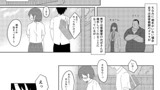 【新着同人誌】性行為感想文