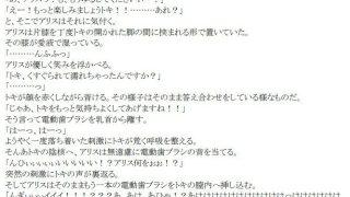 【新着同人誌】Tickling Archive