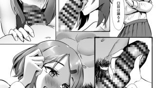 【新着同人誌】DUAL DESIRES 堕悪