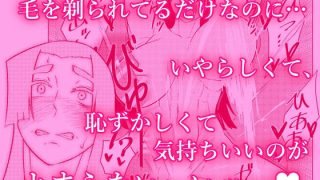 【新着同人誌】コミティア151 特典