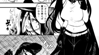 【新着同人誌】絶頂洞窟