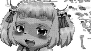 【新着同人誌】代理ちゃんのすけべ本