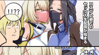 【新着同人誌】魔女と子羊4