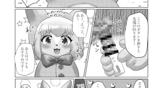 【新着同人誌】ちんぽ売りの少女