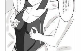 【新着同人誌】ナマイキな義弟を
