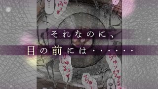【新着同人誌】ホントノカノジョ 総集編