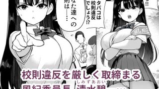 【新着同人誌】しるお2