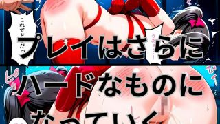 【新着同人誌】ファンのきもオジに監禁されて犯し尽くされた矢澤にこ