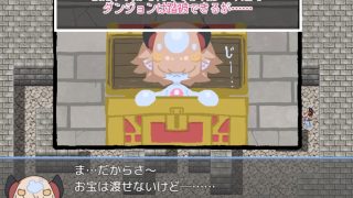 【新着同人ゲーム】サキュバスのえちえちな罠VS高LVベテラン冒険者（童貞）