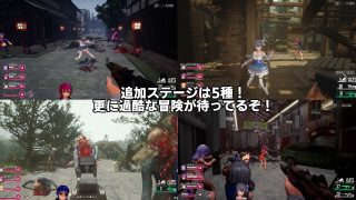 【新着同人ゲーム】シードオブザデッド:チャームソング