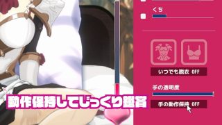 【新着同人ゲーム】即ヌキ おてがるセックスシミュレータ 神バンドル