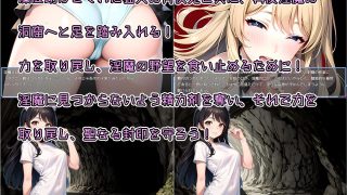 【新着同人ゲーム】おねショタRPG 少年退魔師淫闘記 淫魔に童貞を奪われた少年退魔師が、再度…