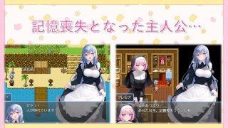 【新着同人ゲーム】【無料】閃け！謎解き性活