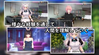 【新着同人ゲーム】【Game×ASMR】寝取りネコ〜メイドになった猫の激エロ恩返し〜