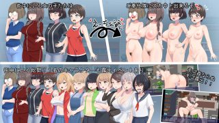 【新着同人ゲーム】全裸露出！？ハダカでオシゴト ご奉仕隊！！