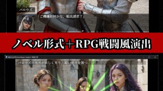 【新着同人ゲーム】【Windows版】傷巫女伝奇TortureQueen chapter1 …
