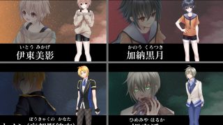 【新着同人ゲーム】忘却のカノン