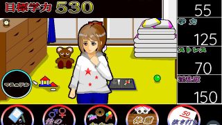 【新着同人ゲーム】調教塾〜変態母娘丼〜