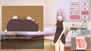 【新着同人ゲーム】憑依アプリ〜女の子に憑依してオナニー〜