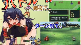 【新着同人ゲーム】バッカス！！