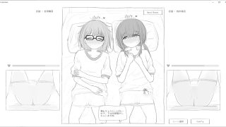 【新着同人ゲーム】膣検査
