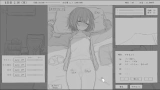 【新着同人ゲーム】不登校妹との30日間
