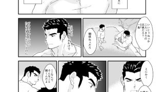 【新着同人誌】これがほんとの兄弟愛！？