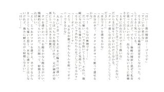 【新着同人誌】カルーアハッピーライフ全巻セット