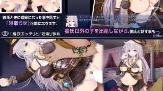 【新着同人ゲーム】【浮遊魔法都市のレイ】〜直系の魔導士〜