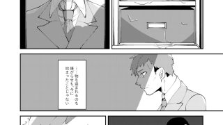 【新着同人誌】ここが地獄の百丁目