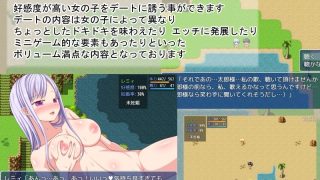 【新着同人ゲーム】ハーレムアイランド 〜俺の子種が島を救う〜