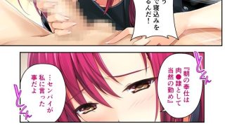【新着同人誌】超昂ヒロイン参上！！〜甘い純愛も屈服蹂躙も力に変えて〜【超合本シリーズ】