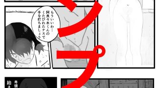 【新着同人誌】漬物語complete