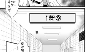 【新着同人誌】東方流行大賞  東方projectまとめ本