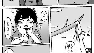 【新着同人誌】あなたはちんぽ神の力を信じますか？