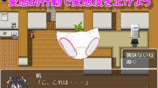【新着同人ゲーム】俺が妹で妹が俺で