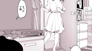 【新着同人誌】ぽりうれたん短編集-淫-