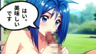 【新着同人誌】愛と鎖のメモリアル