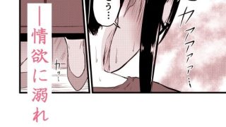 【新着同人誌】ふたりが孕むまで
