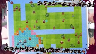 【新着同人ゲーム】ネトラレオーバーループ 〜時を越えても消えない支配〜