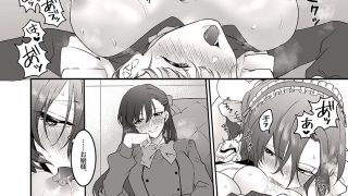 【新着同人誌】PRIDE OF MAIDS