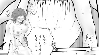 【新着同人誌】あらぶる〜豪運なリコと第3王女〜