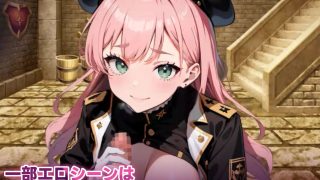 【新着同人ゲーム】サキュバスクイーンの吸精世界〜マゾと勇者と絶対服従コロシアム〜