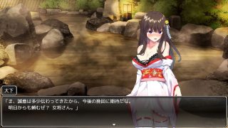 【新着同人ゲーム】美人若女将 有理  〜地上げ屋の俺が美人若女将の旅館を潰すまで〜