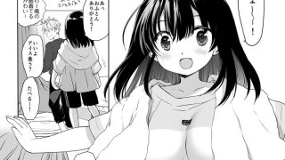 【新着同人誌】寝たふりの功罪