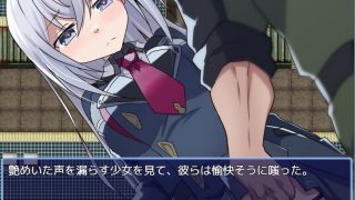 【新着同人ゲーム】性処理用勇者